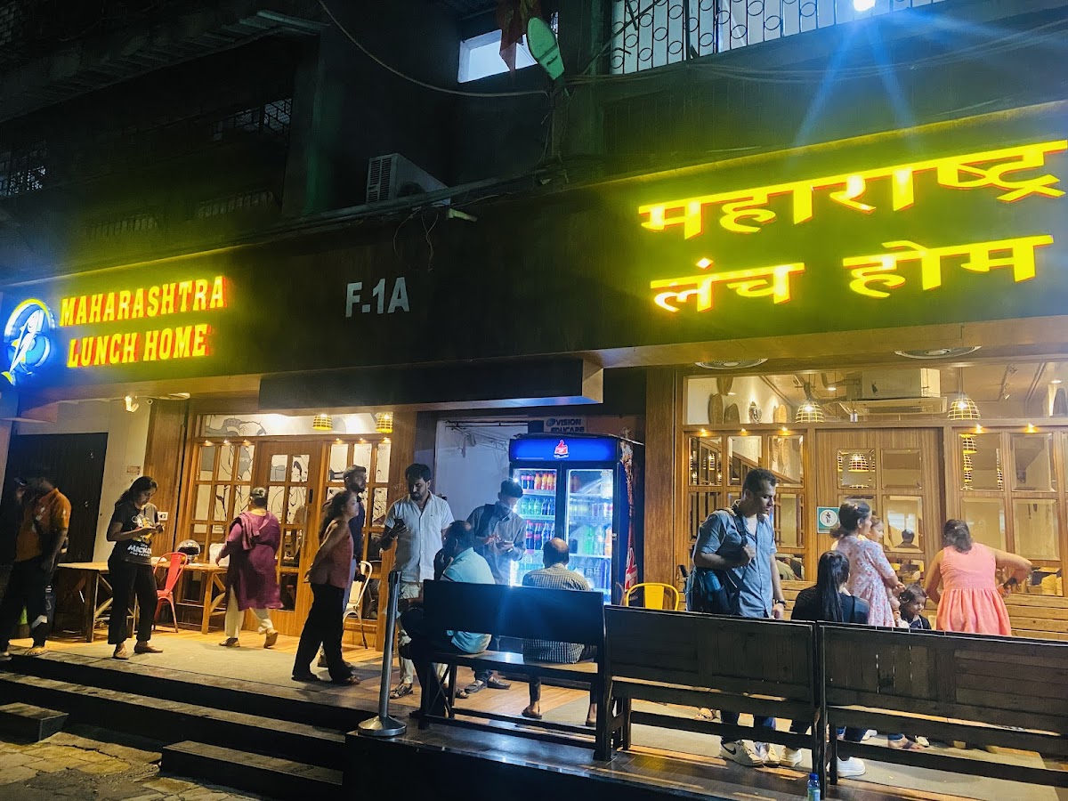 Maharashtra Lunch Home - Nerul
